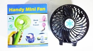 Вентилятор настільний/ручний акумуляторний mini fan 01 (електровеєр)