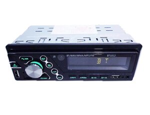 Автомобільне радіо MP3 1012 BT (гучне з'єднання)