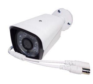 Камера відеоспостереження гібридна YH-850AHD-2MP