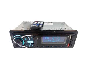 Автомагнітола MP3 G 1103 BT ISO (гучний зв'язок)