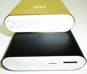 Power bank 20800 mi