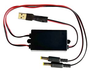 Шнур USB- jack 5.5 5V- 24V подвійний