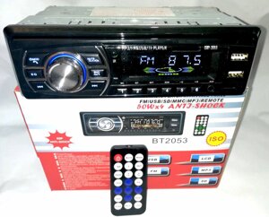 Автомагнітола MP3 2053BT 2 USB