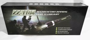 Ліхтарик акумуляторний BL 1104 в Дніпропетровській області от компании Опт, розница интернет магазин Familyshop