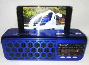 Мобільна колонка GOLON RX-BT23 / RX-BT22 з приймачем і ліхтариком в Дніпропетровській області от компании Опт, розница интернет магазин Familyshop