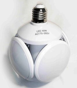 Світлодіодна розкладна лампа LED Football UFO Lamp