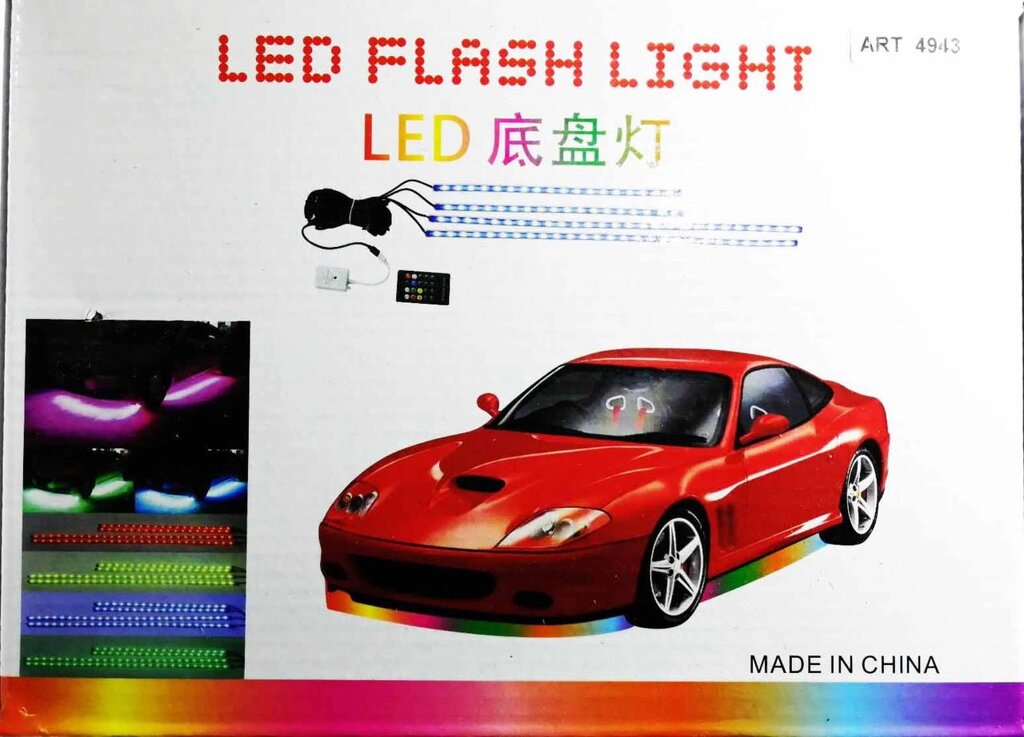 Подсветка под днище разноцветная led flash light 90*120 ##от компании## Опт, розница интернет магазин Familyshop - ##фото## 1