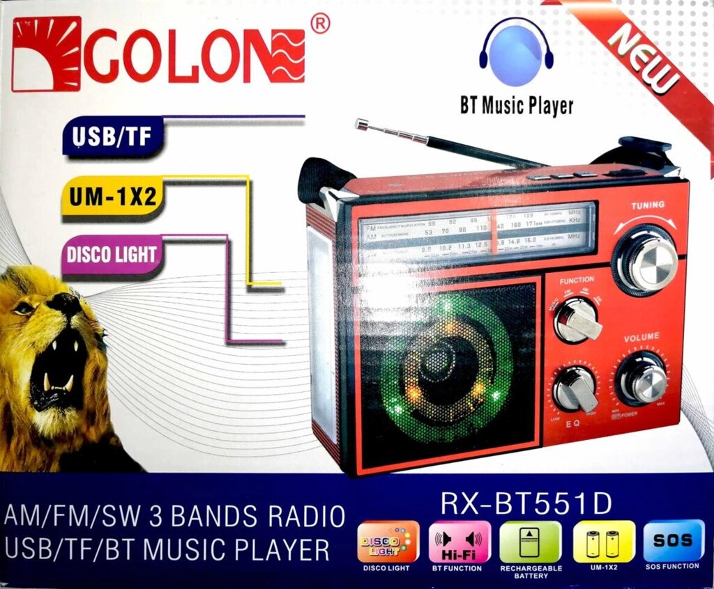 Приймач мережевий GOLON RX 553D від компанії Опт, роздріб інтернет магазин Familyshop - фото 1