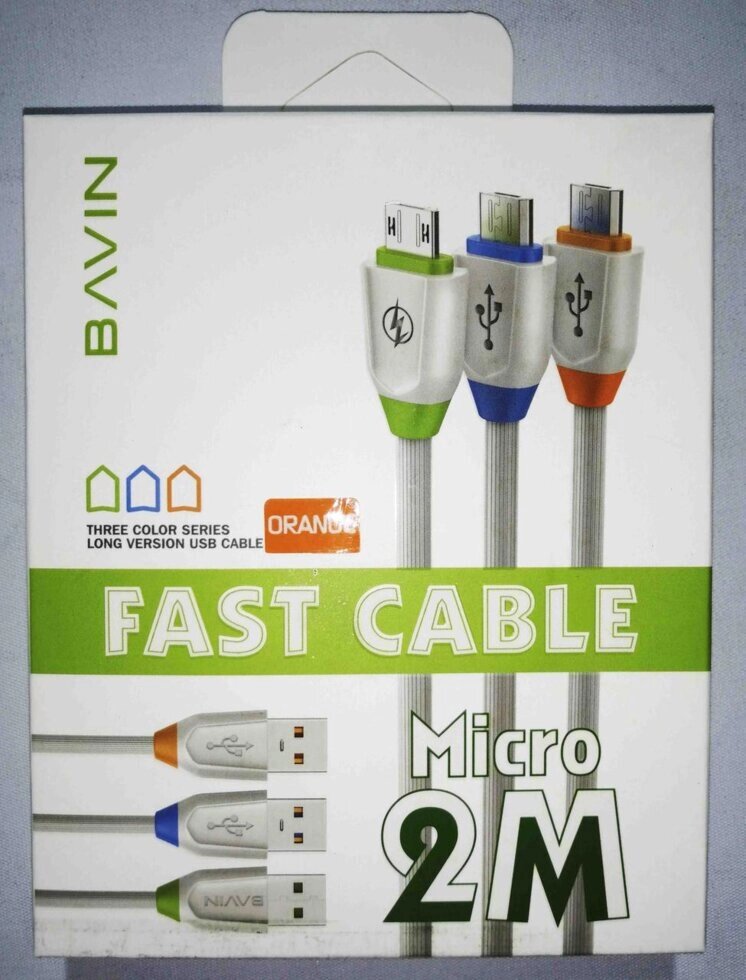 Шнур USB- micro USB V8 Bavin 2m від компанії Опт, роздріб інтернет магазин Familyshop - фото 1