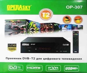 Тюнер T2 OPERASKY OP-307 metal з універсальним пультом