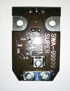 Антенний підсилювач SWA 99999