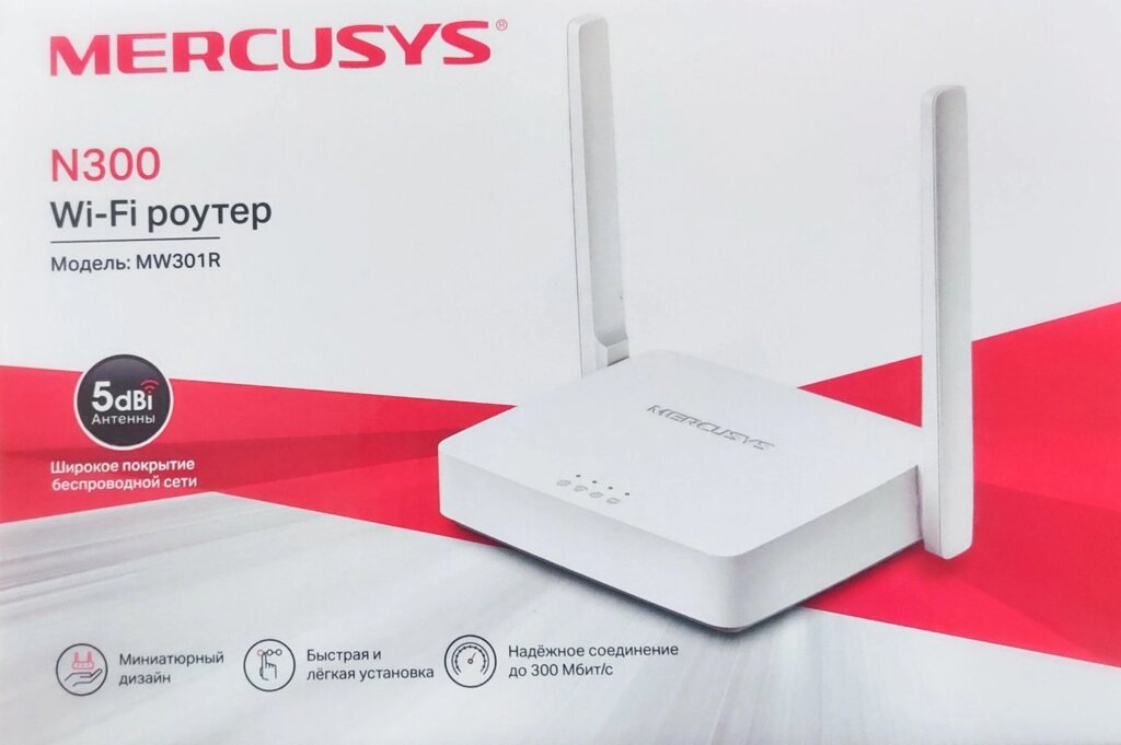 Wi-fi роутер Mercusys N300 від компанії Опт, роздріб інтернет магазин Familyshop - фото 1