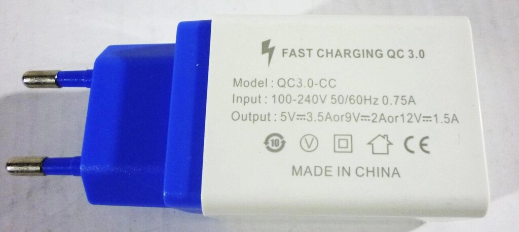 Зарядний пристрій Fast charge QC3.0 (AR 60) від компанії Опт, роздріб інтернет магазин Familyshop - фото 1
