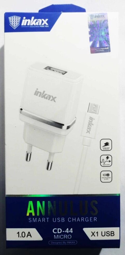 Зарядний пристрій Inkax CD-44-M-V8 з кабелем від компанії Опт, роздріб інтернет магазин Familyshop - фото 1