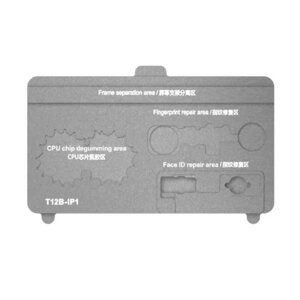 Фіксатор плат Sunshine T12B-IP1, fingerprint repair/CPU chip degumming/face repair