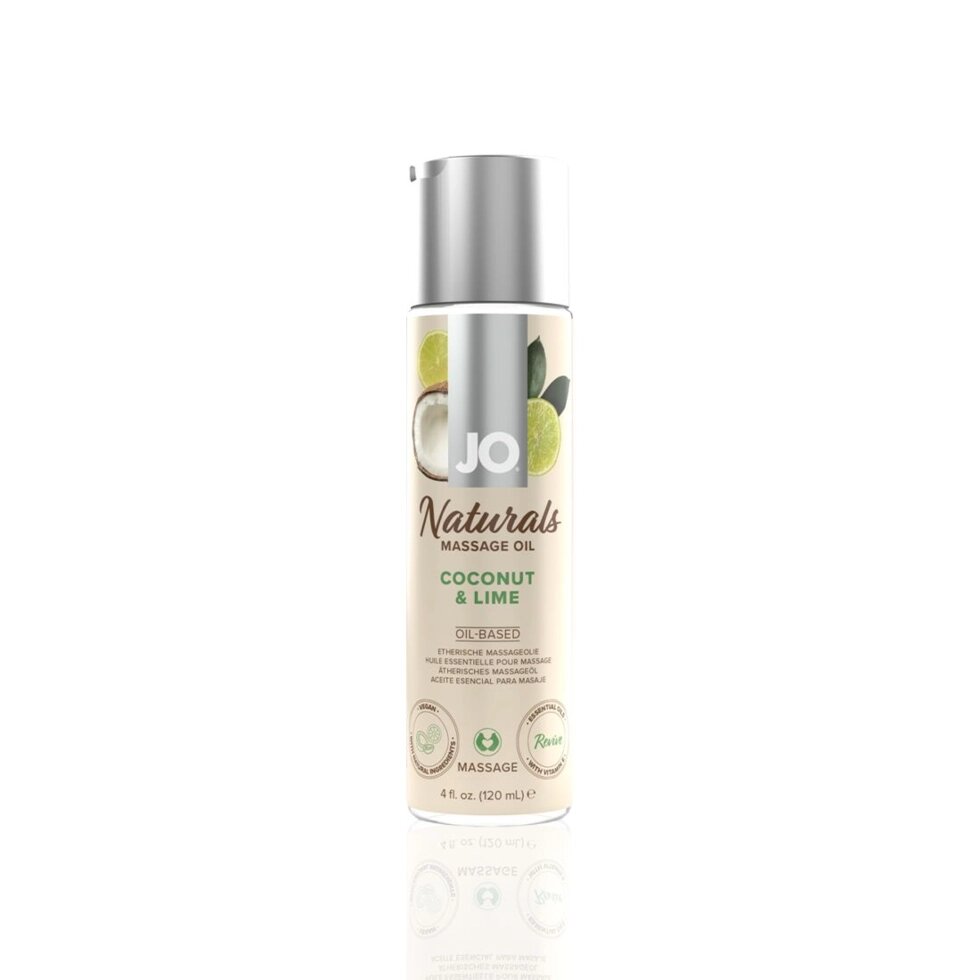 Масажна олія JO Naturals Massage Oil Coconut&Lime з натуральними ефірними оліями 120мл від компанії poppersoff Попперс Київ Україна. Купити з доставкою - фото 1