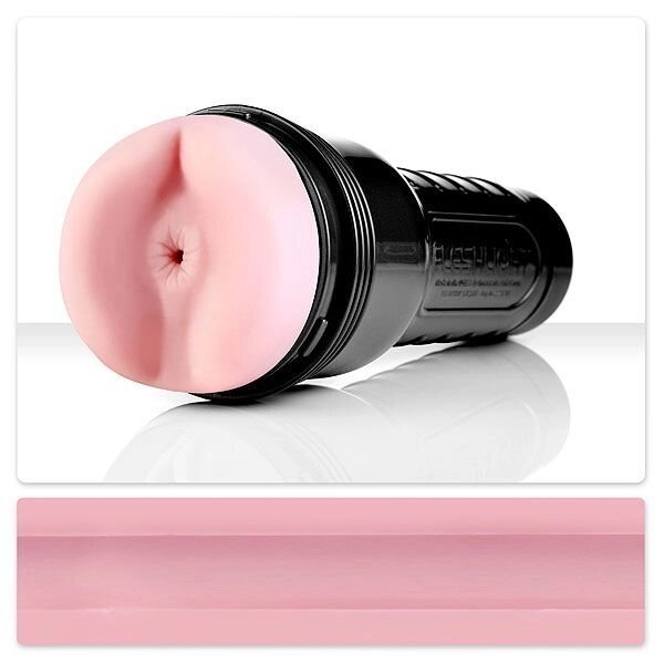 Мастурбатор попа Fleshlight Pink Butt Original, найреалістичніший рельєф від компанії poppersoff Попперс Київ Україна. Купити з доставкою - фото 1