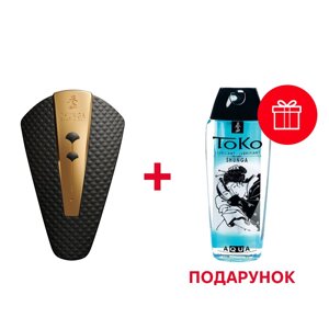 Shunga Obi Black Cliter Vibrator в Києві от компании poppersoff Попперс Киев Украина. Купить с доставкой