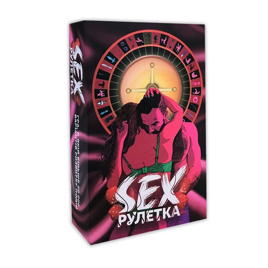Секс Рулетка Пары