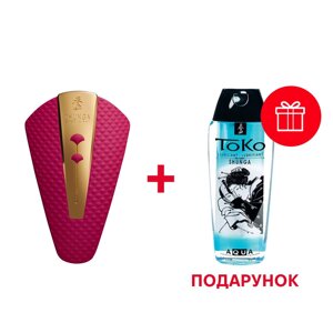 Vibrator Shunga Obi Raspberry Cliter Vibrator в Києві от компании poppersoff Попперс Киев Украина. Купить с доставкой