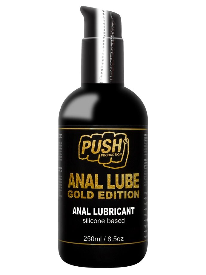 Лубрикант силіконовий PUSH Anal Lube Gold Edition 250 ml - акції