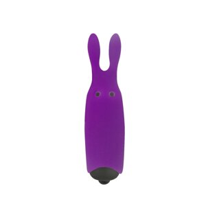 Вібропуля Adrien Lastic Pocket Vibe Rabbit Purple зі стимулюючими вушками в Києві от компании poppersoff Попперс Киев Украина. Купить с доставкой