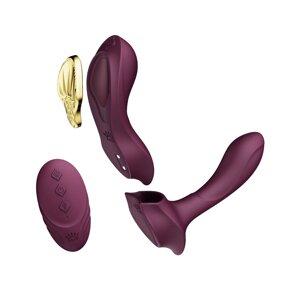 Смарт-вібратор в трусики Zalo - AYA Velvet Purple, насадка і пульт ДУ в Києві от компании poppersoff Попперс Киев Украина. Купить с доставкой