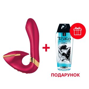 Shunga Soyo Raspberry Vaginal-Citoris Vibrator