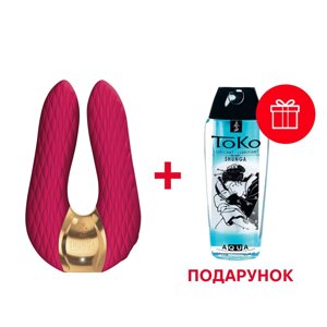 Vibrator Shunga Aiko Raspberry, гнучкі поради в Києві от компании poppersoff Попперс Киев Украина. Купить с доставкой