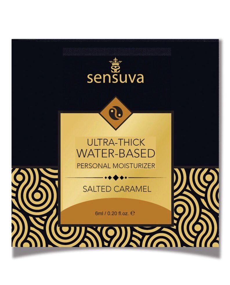 Пробник Sensuva - Ultra-Thick Water-Based Salted Caramel (6 мл) від компанії poppersoff Попперс Київ Україна. Купити з доставкою - фото 1