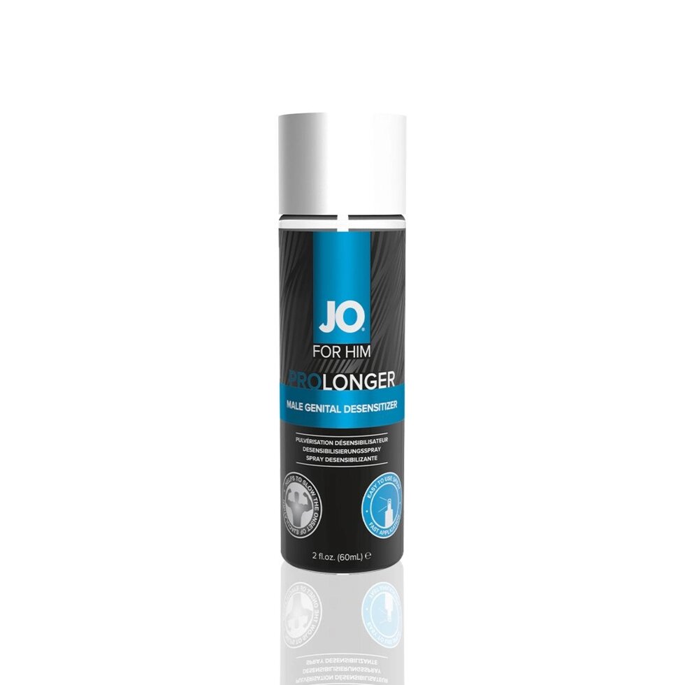 Пролонгуючий спрей JO Prolonger Spray with Benzocaine (60 мл ) не містить мінеральних олій від компанії poppersoff Попперс Київ Україна. Купити з доставкою - фото 1