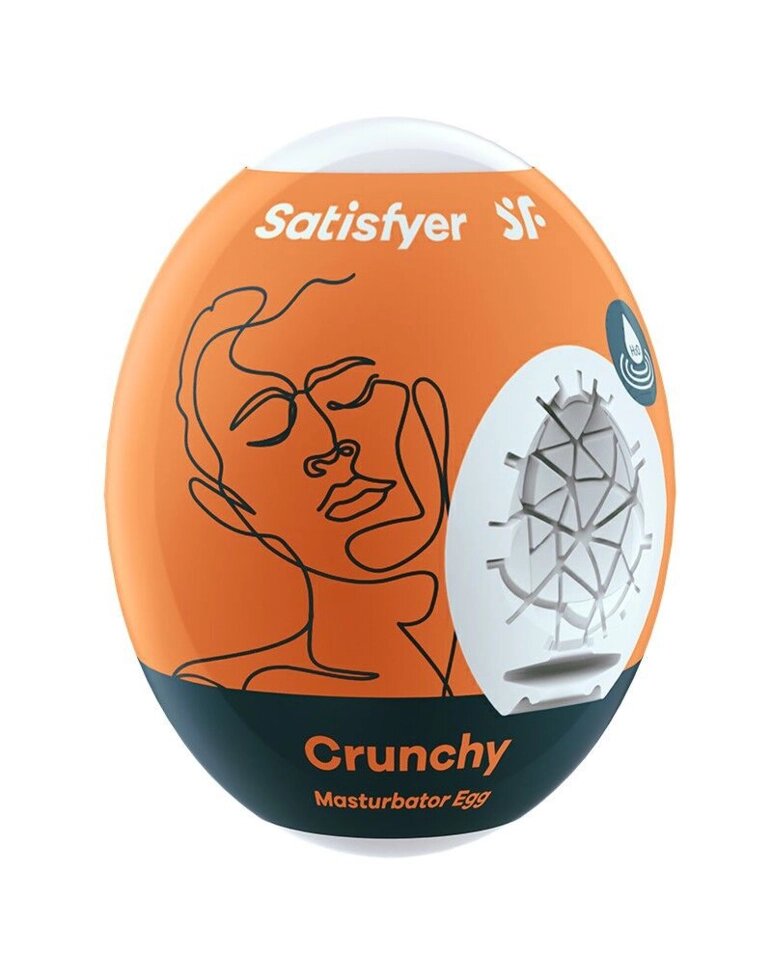 Самозмащуваний мастурбатор-яйце Satisfyer Masturbator Egg Crunchy, одноразовий, не вимагає мастила від компанії poppersoff Попперс Київ Україна. Купити з доставкою - фото 1