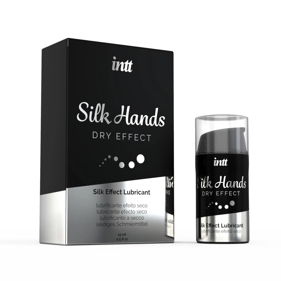 Ультагусте силіконове мастило Intt Silk Hands (15 мл) з матовим ефектом, шовковистий ефект від компанії poppersoff Попперс Київ Україна. Купити з доставкою - фото 1