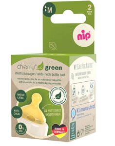 Соска кругла Cherry Green (латекс)(від 0 м. М (середній потік),(2 шт)/ NIP