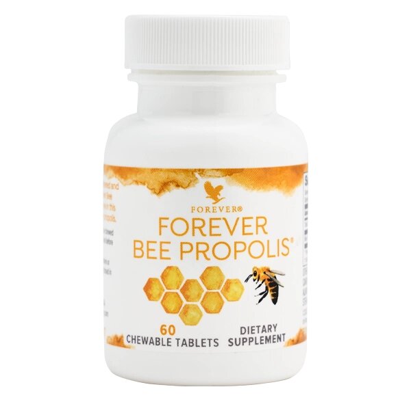 Forever Bee Propolis, Бджолиний Прополіс, Форевер, США, 60пігулок від компанії ПП "Валеологія" - фото 1