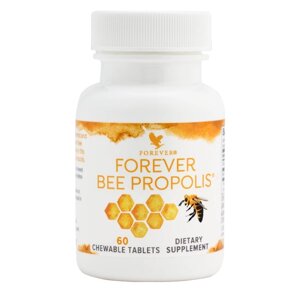 Forever Bee Propolis, Бджолиний Прополіс, Форевер, США, 60пігулок