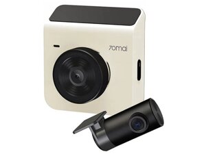 Автомобільний відеореєстратор Xiaomi 70mai Dash Cam A400 White+Rear Cam RC09 Set