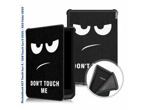 Чохол для електронної книги BeCover Smart Case для Pocketbook 6 616 / 627 / 628 / 632 / 633 Don't Touch (707160)