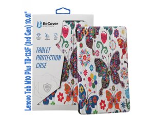 Чохол BeCover Smart Case для Lenovo Tab M10 TB-125F (3rd Gen) 10.61 Butterfly (708311)