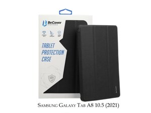 Чохол BeCover Smart Case для Samsung Galaxy Tab A8 SM-X200/SM-X205 Black (707261)