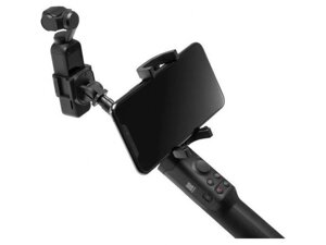 Монопод DJI Osmo Pocket Part 1 Extension Rod (CP. OS. 00000003.01)