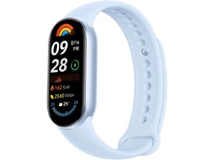 Фітнес-браслет Xiaomi Smart Band 9 Arctic Blue (BHR8346GL)