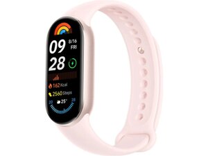 Фітнес-браслет Xiaomi Smart Band 9 Mystic Rose (BHR8345GL)