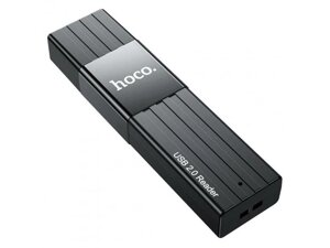 Картрідер Hoco HB20 Black (HB20U2)