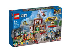 Конструктор Lego City Міська площа 1517 деталей (60271)