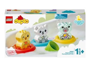 Конструктор Lego Duplo My First Веселе купання: Поїзд, що плаває з тваринами (10965)