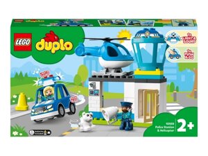 Конструктор Lego Duplo Town Поліцейська ділянка та вертоліт (10959)