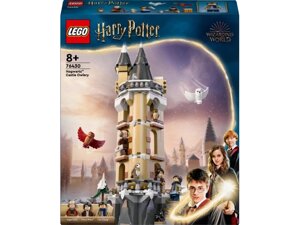 Конструктор Lego Harry Potter Замок Гоґвортс. Соварня V29 (76430)