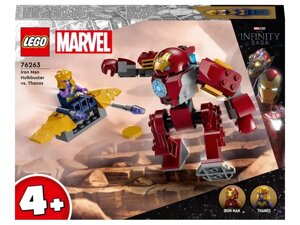 Конструктор Lego Marvel Халкбастер Залізної Людини проти Таноса (76263)