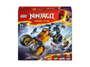 Конструктор Lego Ninjago Багі для бездоріжжя ніндзя Арін (71811)